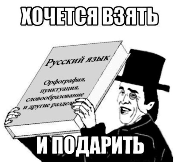 Сольвент не вкусный