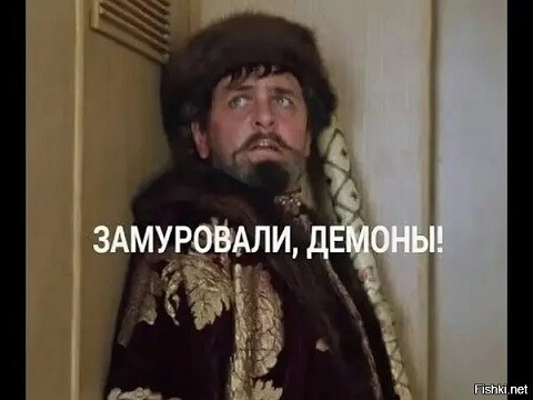 Ты смотри Кочет - как живой