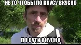 «Она как чебурек на прогорклом масле»: житель Самары обрушился на водку — чем «злодейка» его так прогневила
