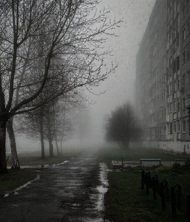 Осеннее