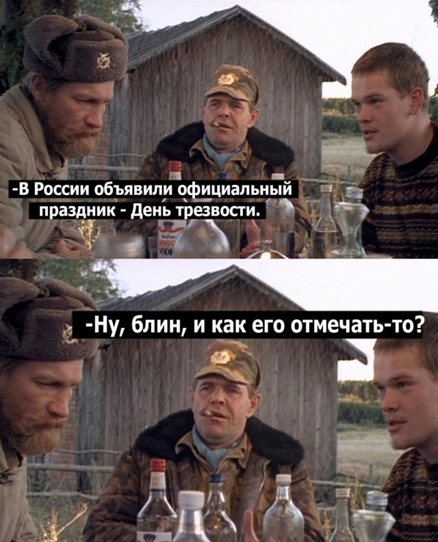 Картинки для деградации 290 (разной степени свежести)