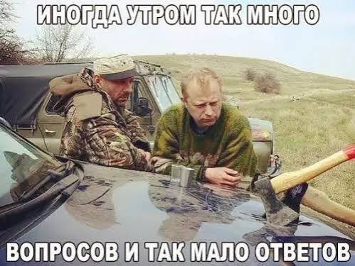 С друзьями не соскучишься