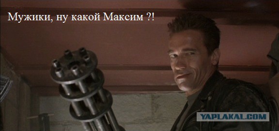 Митинг мигрантов