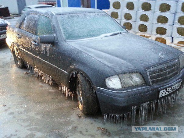 Краснодар в глазури