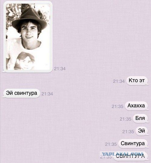 Смешные комментарии из социальных сетей