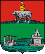 Заметка о гербах