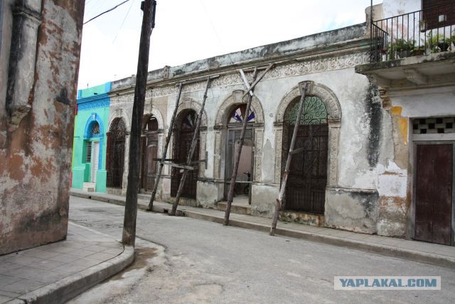 Кубинская провинция.Часть2