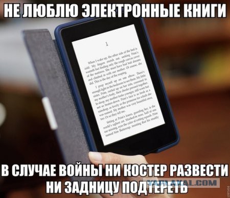 Смешное из соц сетей