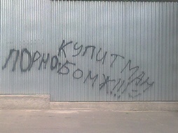 Подборка смешных картинок