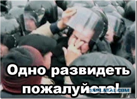 Прощание с ЯПом в картинках, 4 стадии.