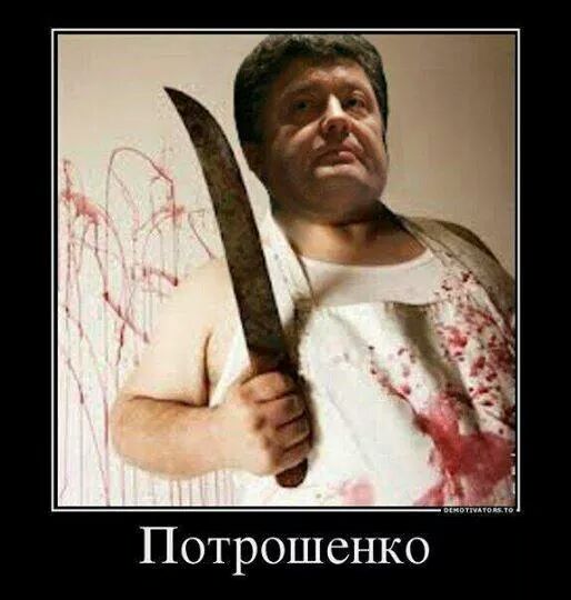 Артобстрел у границы с Украиной.