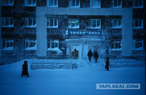 Полёт из Москвы на Чукотку