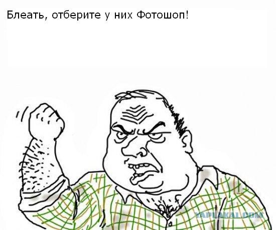 Фанаты звезд, бессмысленные и беспощадные