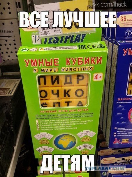 Немного позитива на пятницу.
