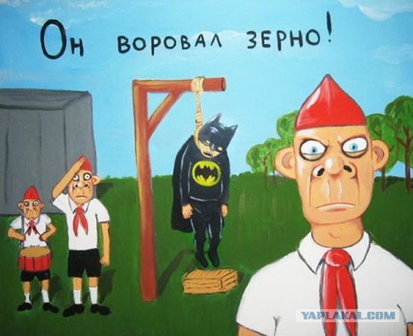 Тот самый Семен Семенченко