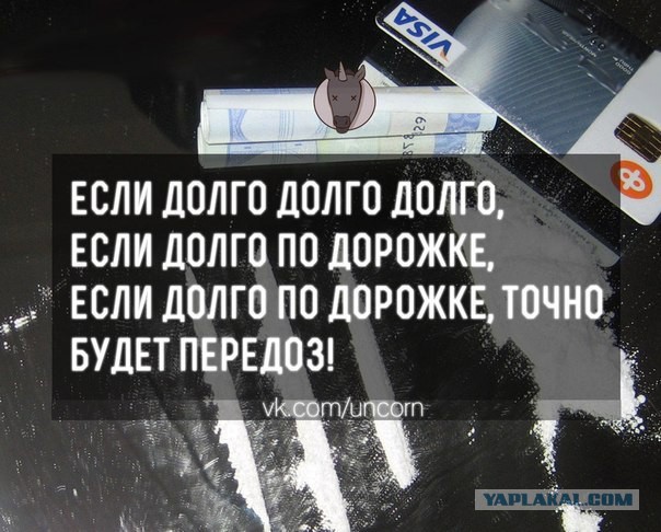 Прикольная пятницо