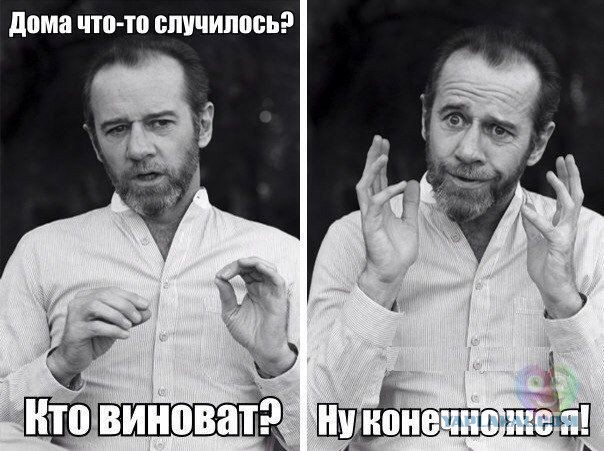 Смешное из сети