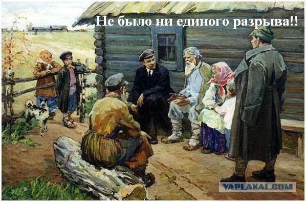 Интернет-выражения в работах великих художников