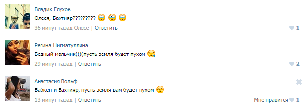В центре Уфы разбились Мерседес и Крузак
