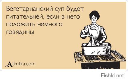 Смешные картинки