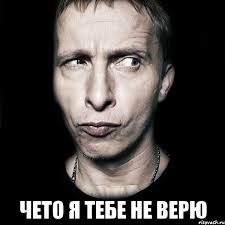 Разведка ДНР поймала зомби