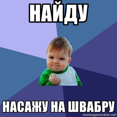 Украден велосипед - хозяин негодует!