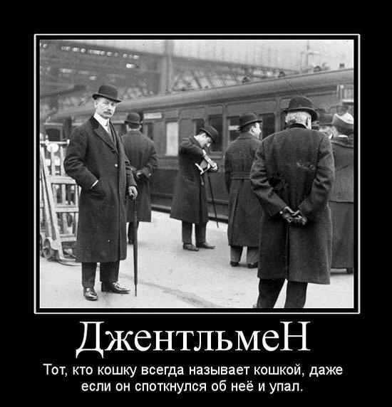 Дежа Вю