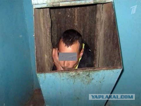 Мне кажется или мы застряли?