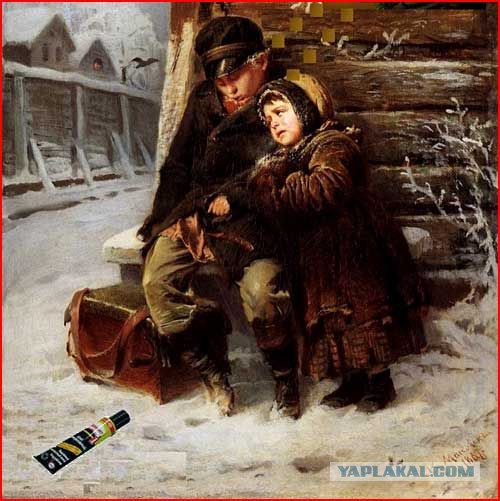 Средневековье