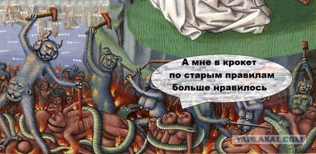 Средневековье