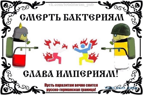 Папа!А расскажи мне о стране в которой ты родился.