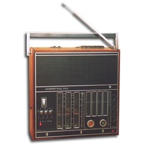 Russian 80-90s transistor radios