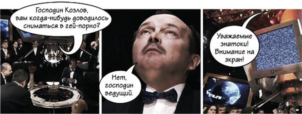 Смешные и не очень картинки из ВК (часть 2)