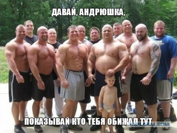 Урок от лидера подрастающему поколению