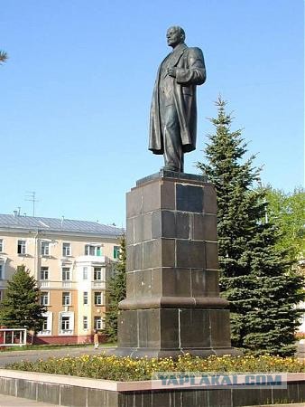 Памятники Ленину