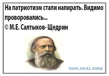 Васильева признана виновной по делу Оборонсервиса