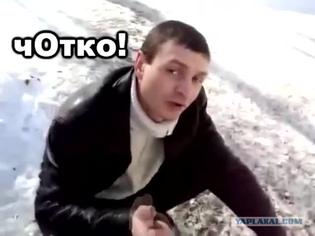 Чоткая невеста
