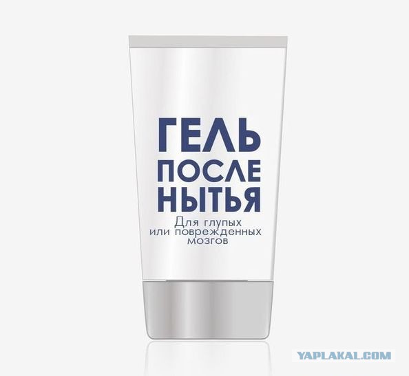 Чемпионат Мира  по хоккею 2015 часть 5.Финал