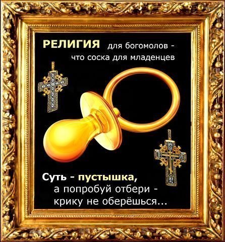 Дети поблагодарят Бога за окончание учебного года