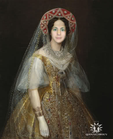 Соцвестник