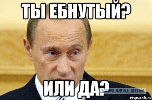 Саакашвили заявил, что Путин ему угрожает