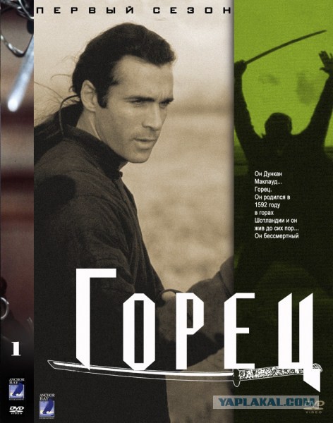 Что мы смотрели в 90-е