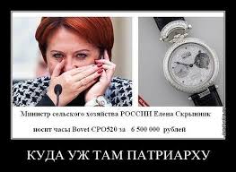 Расшатываю стабильность.