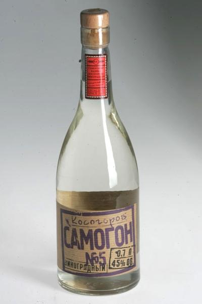 Как я бросил спирт