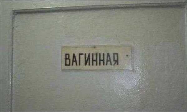 Подборка прикольных фото на пятницу