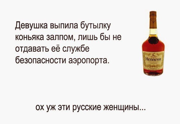 Картинки и демотиваторы
