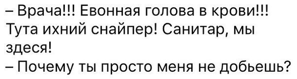 “Аллигарх” в “конбензоне” с “эрогливами”