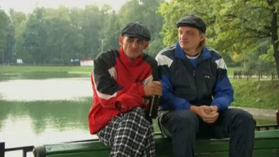 Синька + крещение.