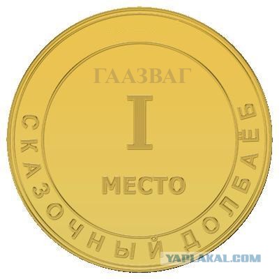 Кто должен уступить дорогу и почему?