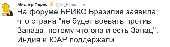 Армия России: возрождение